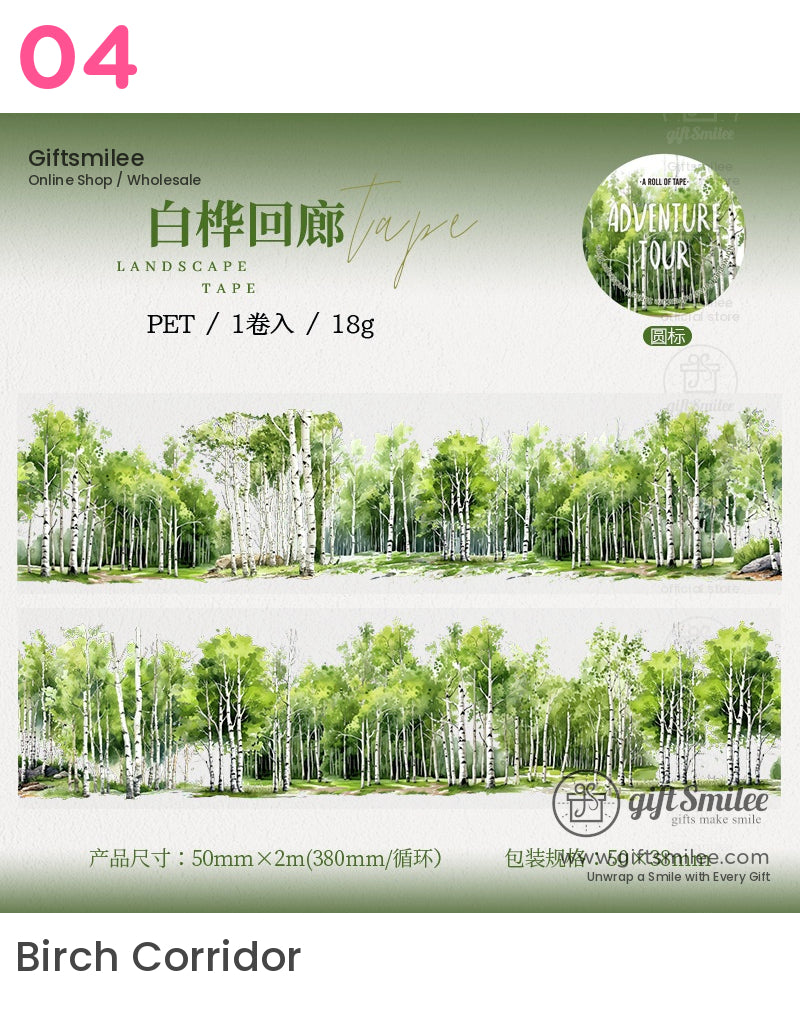 Nature-Inspired Forest Roll Tapes | KS-RT-1660