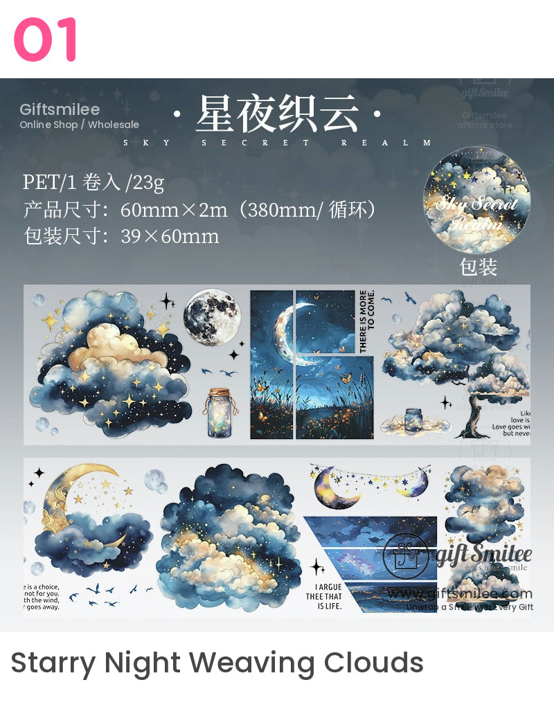 Sky Cloud Rainbow And Galaxy Roll Tapes | KS-RT-1661