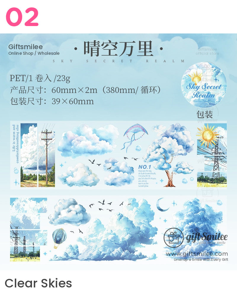 Sky Cloud Rainbow And Galaxy Roll Tapes | KS-RT-1661