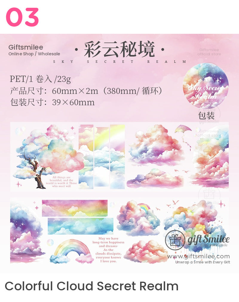 Sky Cloud Rainbow And Galaxy Roll Tapes | KS-RT-1661