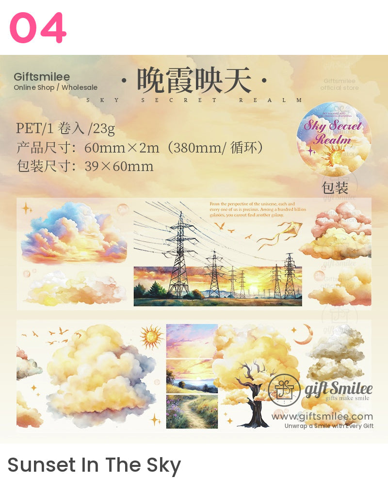 Sky Cloud Rainbow And Galaxy Roll Tapes | KS-RT-1661