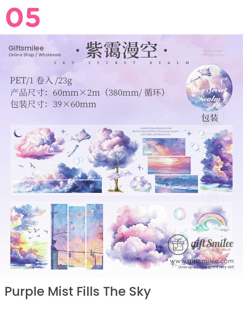 Sky Cloud Rainbow And Galaxy Roll Tapes | KS-RT-1661