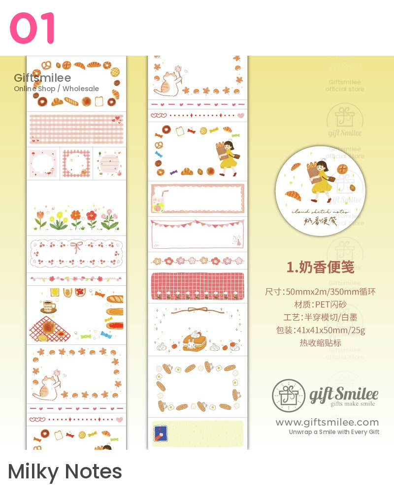 Label Frames Washi Pet Tape | KS-RT-1664