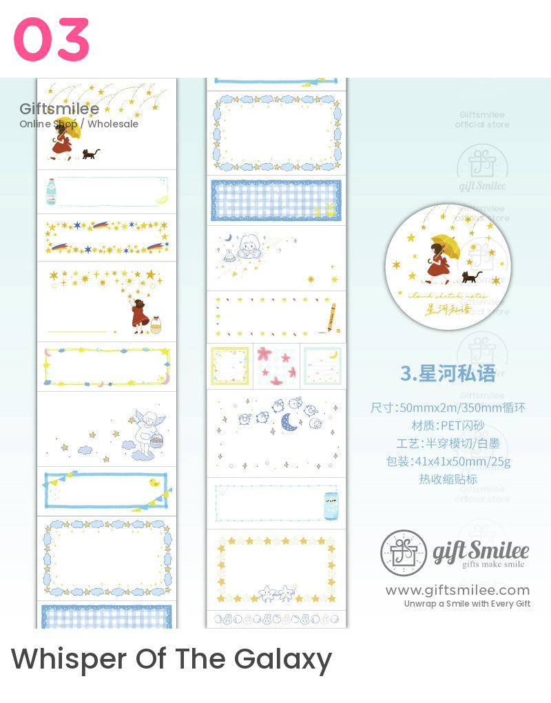 Label Frames Washi Pet Tape | KS-RT-1664