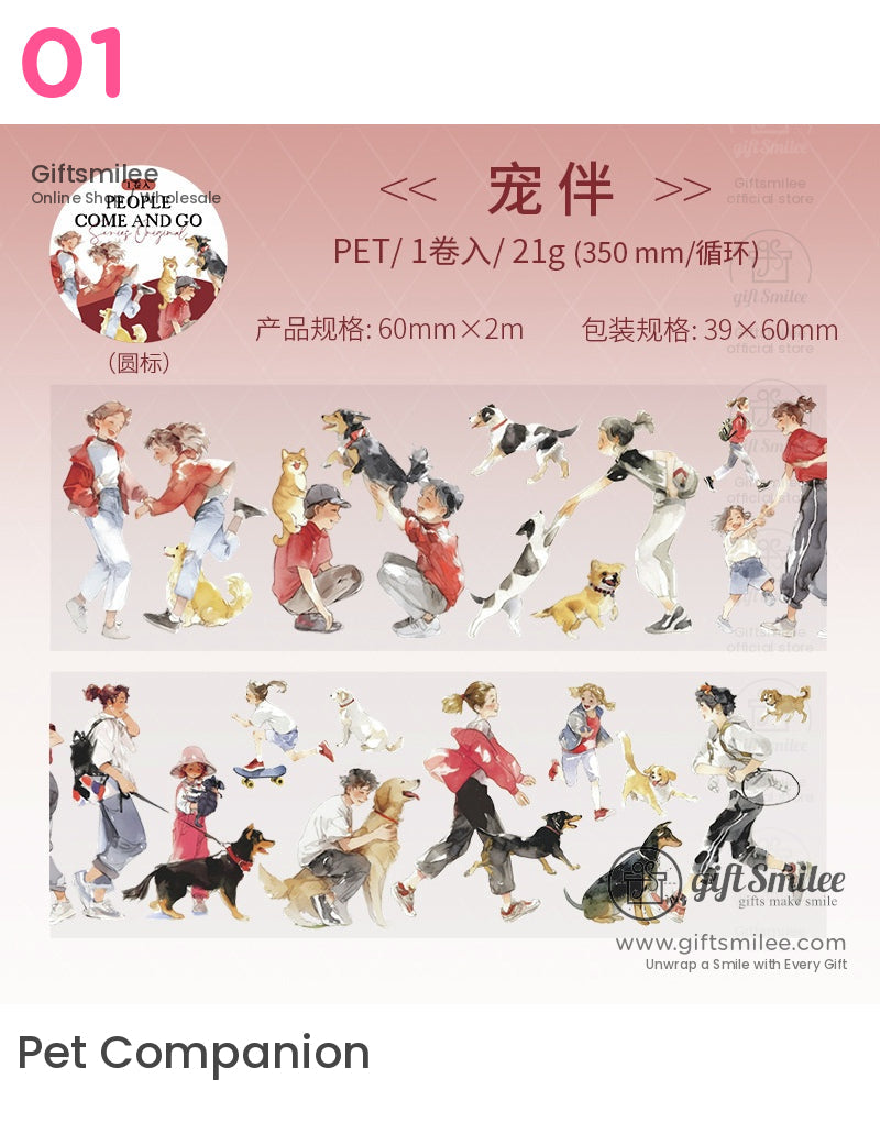 Street Life Transparent Tape Pet Tape | KS-RT-1665