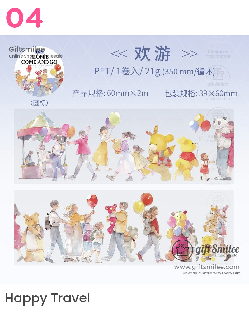 Street Life Transparent Tape Pet Tape | KS-RT-1665