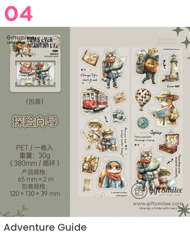 Vintage Cats Steampunk Pet Tape | KS-RT-1666