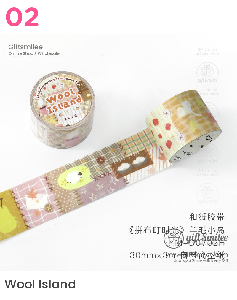 Patchwork Pastel Quilting Washi Tape | KS-RT-1670