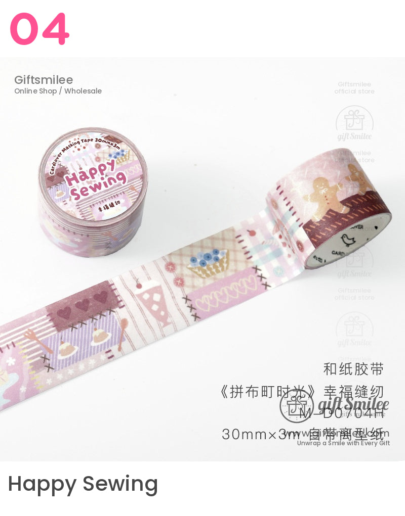 Patchwork Pastel Quilting Washi Tape | KS-RT-1670