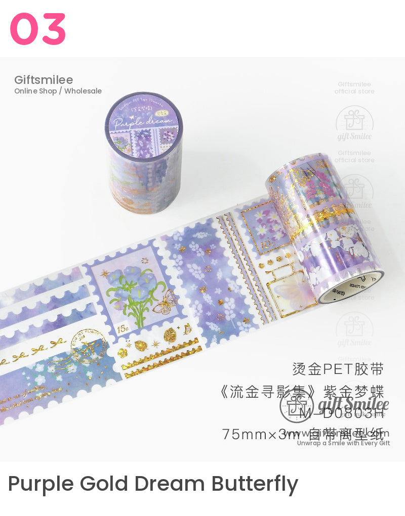 Postage Stamps Floral Pet Tape | KS-RT-1671