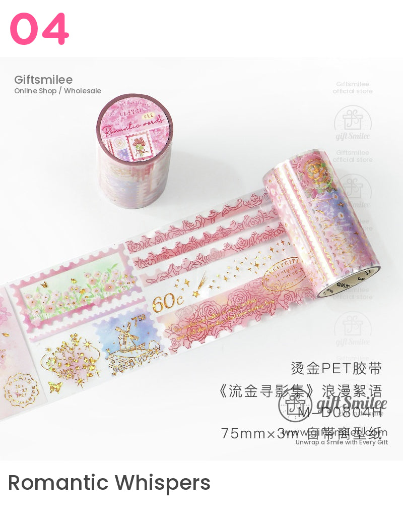 Postage Stamps Floral Pet Tape | KS-RT-1671