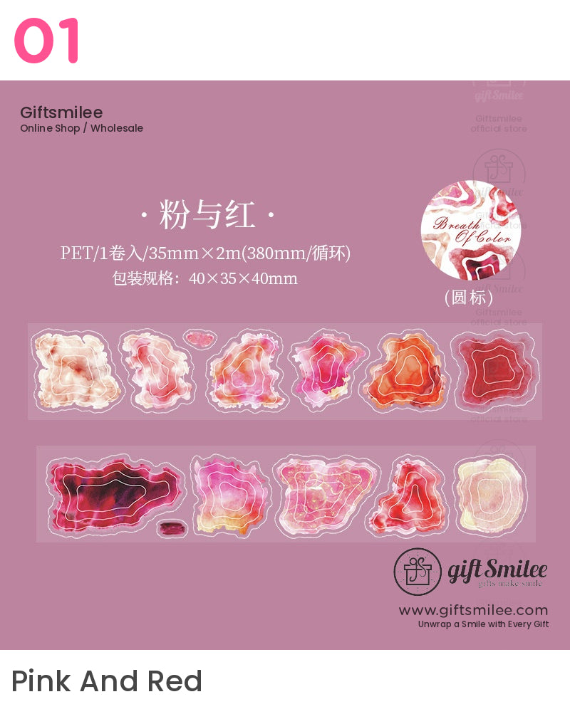 Ink Colorful Die-Cut Tape | KS-RT-1672