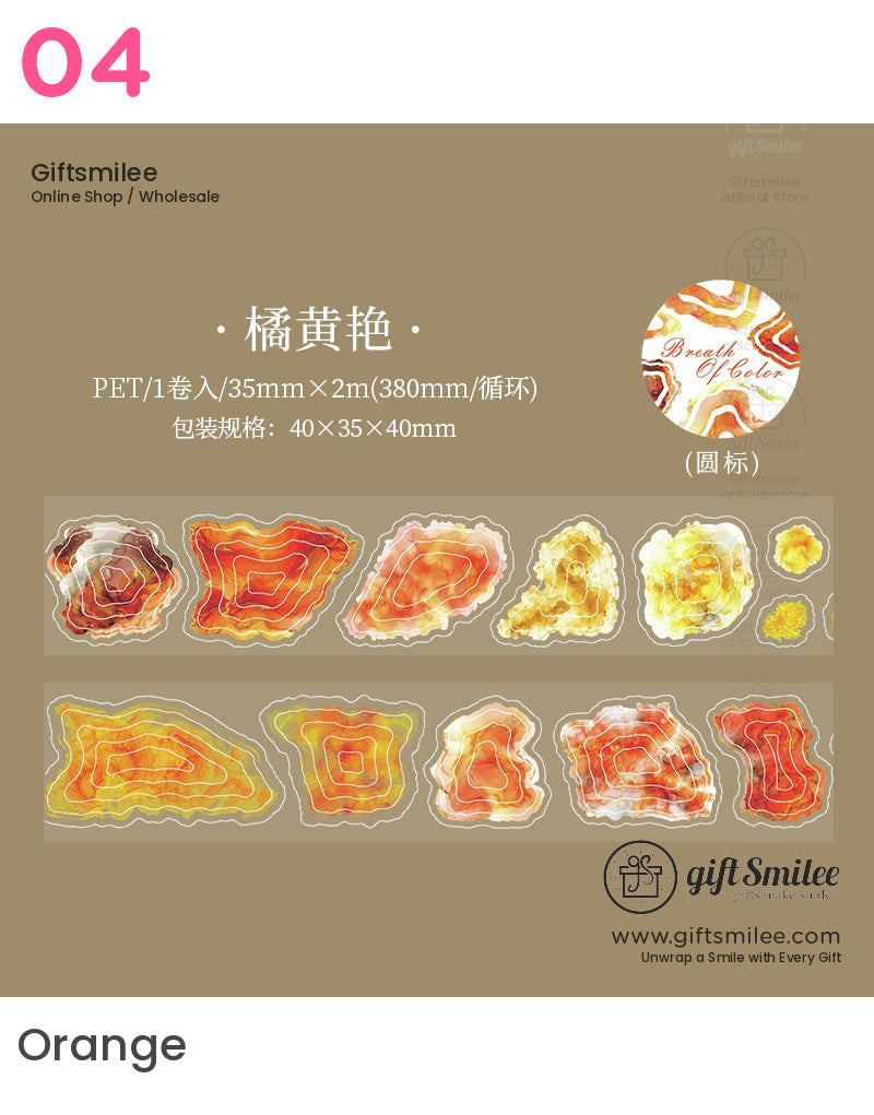 Ink Colorful Die-Cut Tape | KS-RT-1672