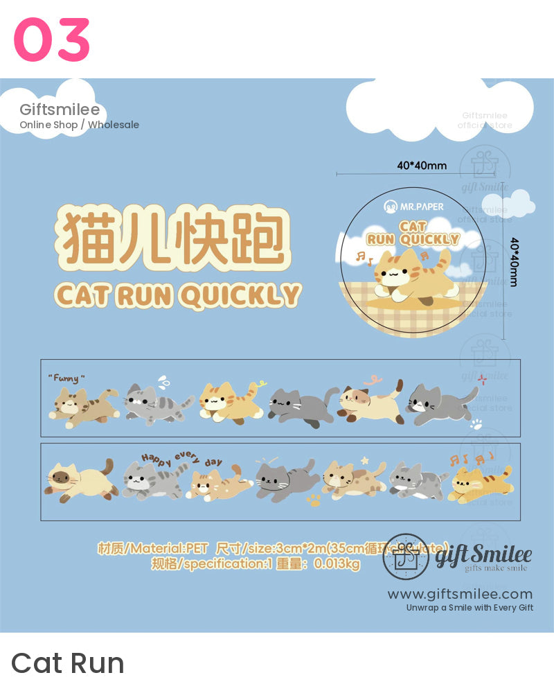 Cute Animals Roll Washi Tape | KS-RT-1674