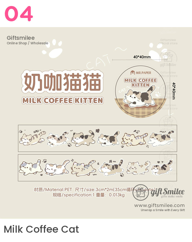 Cute Animals Roll Washi Tape | KS-RT-1674