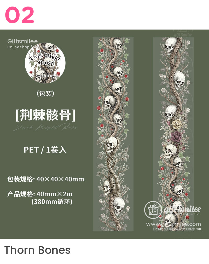 Gothic Dark Roses Vintage Decorative Pet Tape | KS-RT-1675