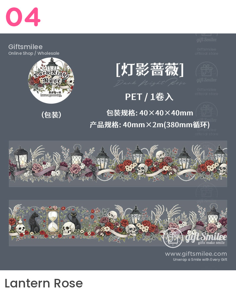 Gothic Dark Roses Vintage Decorative Pet Tape | KS-RT-1675