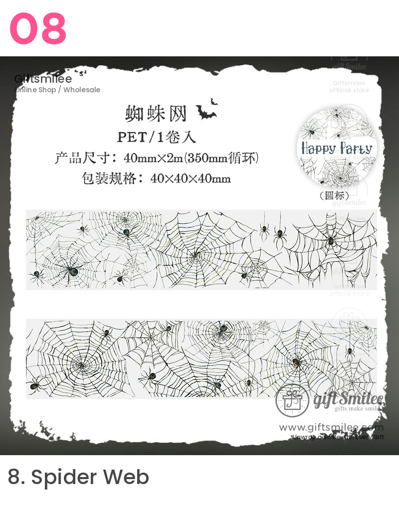 Gothic Party Vintage Background Gothic Decorative Pet Tape | KS-RT-1679