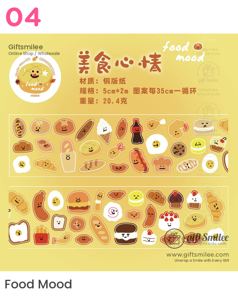Sign For Good Mood Die-Cut Tape | KS-RT-1680