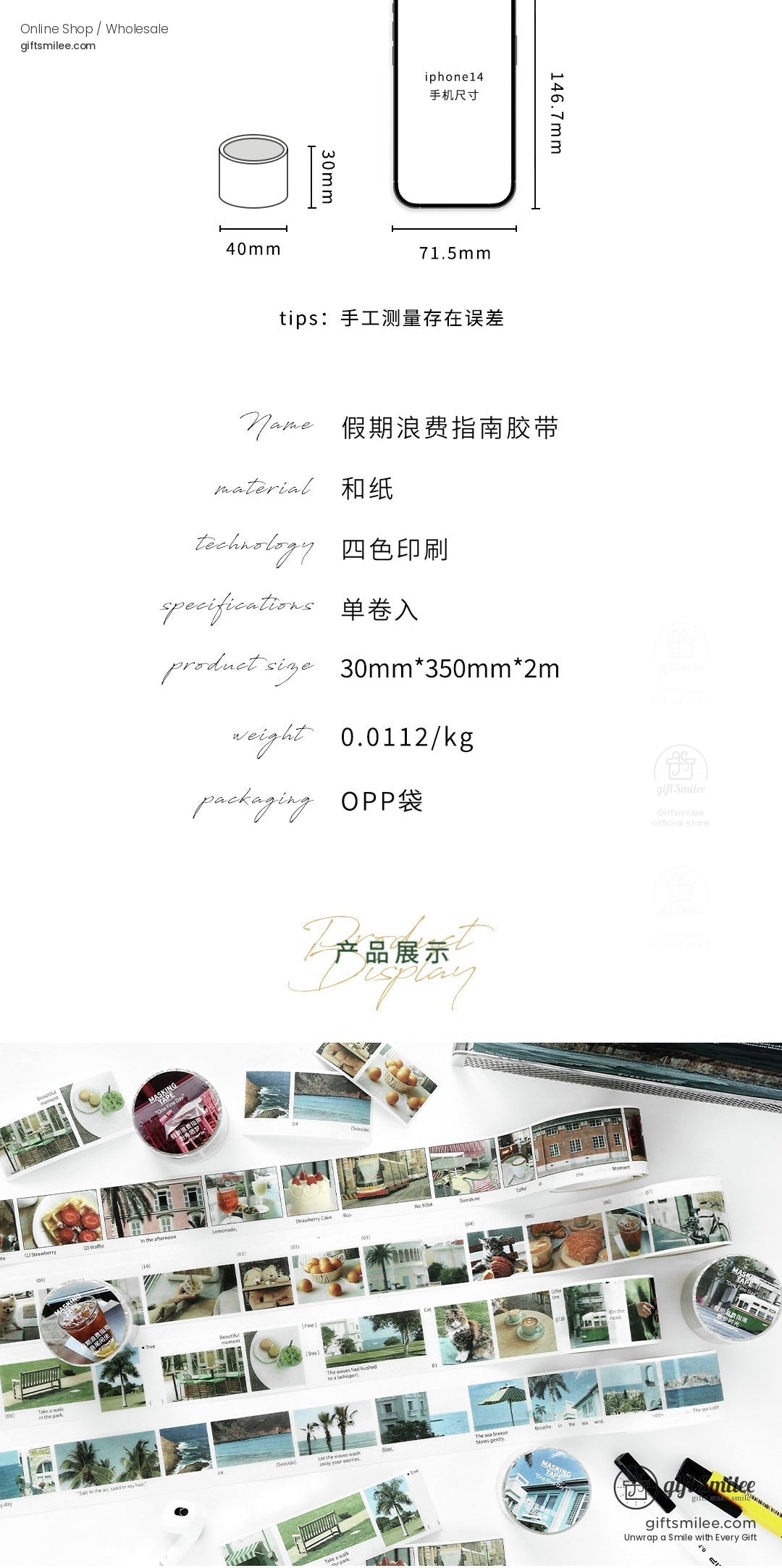 KS-RT-1681-PAG-body-image-03-full_width.jpg