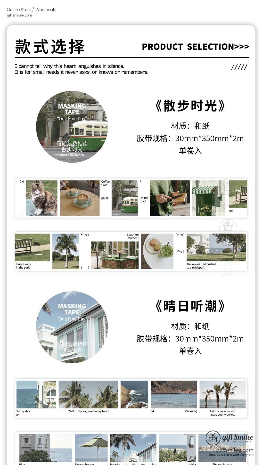 KS-RT-1681-PAG-body-image-09-full_width.jpg