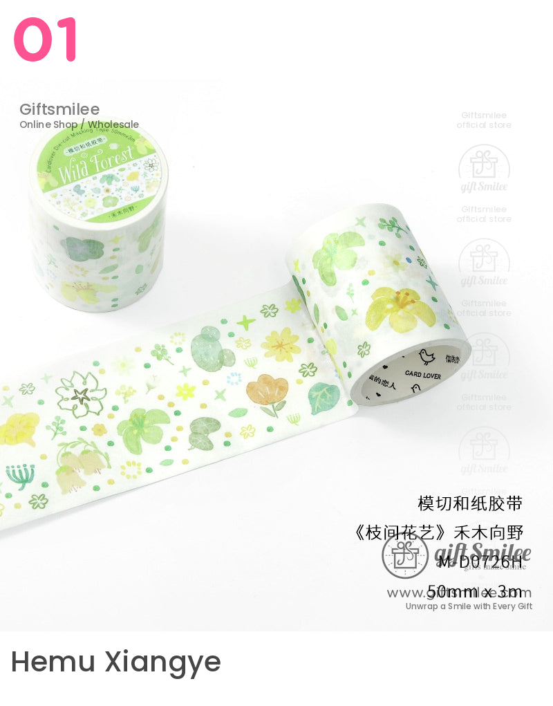 Flower Arrangement Washi Tape | KS-RT-1682
