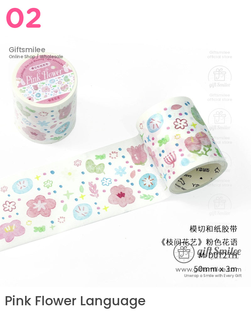 Flower Arrangement Washi Tape | KS-RT-1682