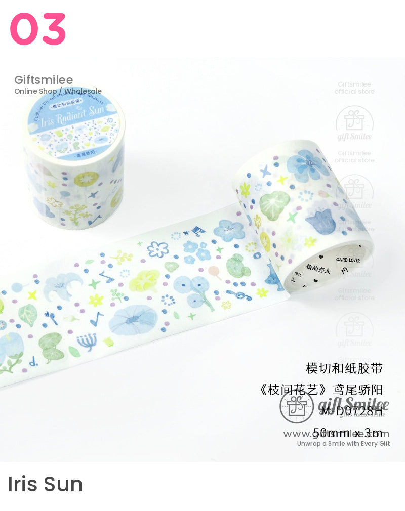 Flower Arrangement Washi Tape | KS-RT-1682