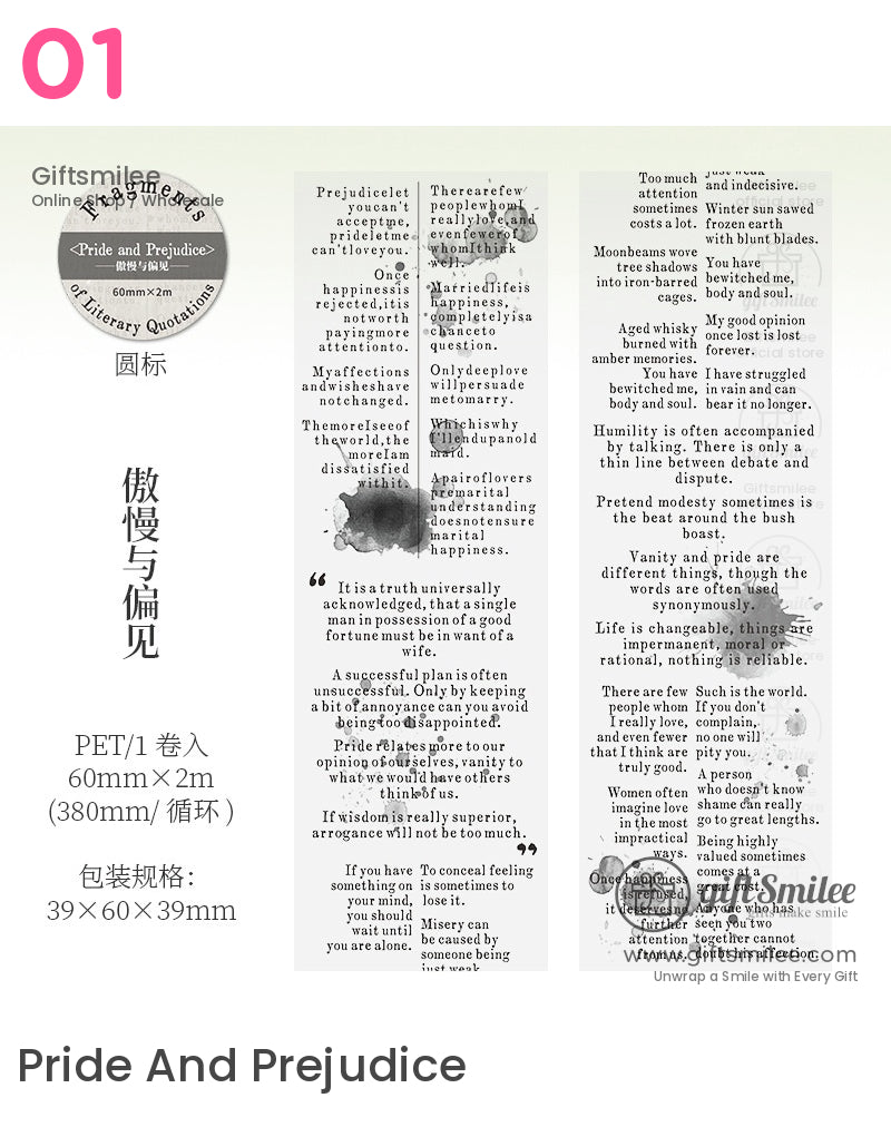 Literary Quotation Fragments Roll Tapes | KS-RT-1684
