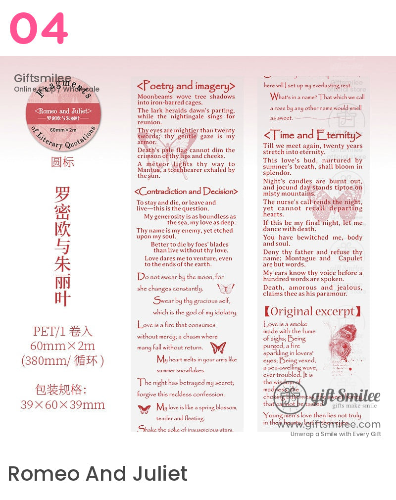 Literary Quotation Fragments Roll Tapes | KS-RT-1684