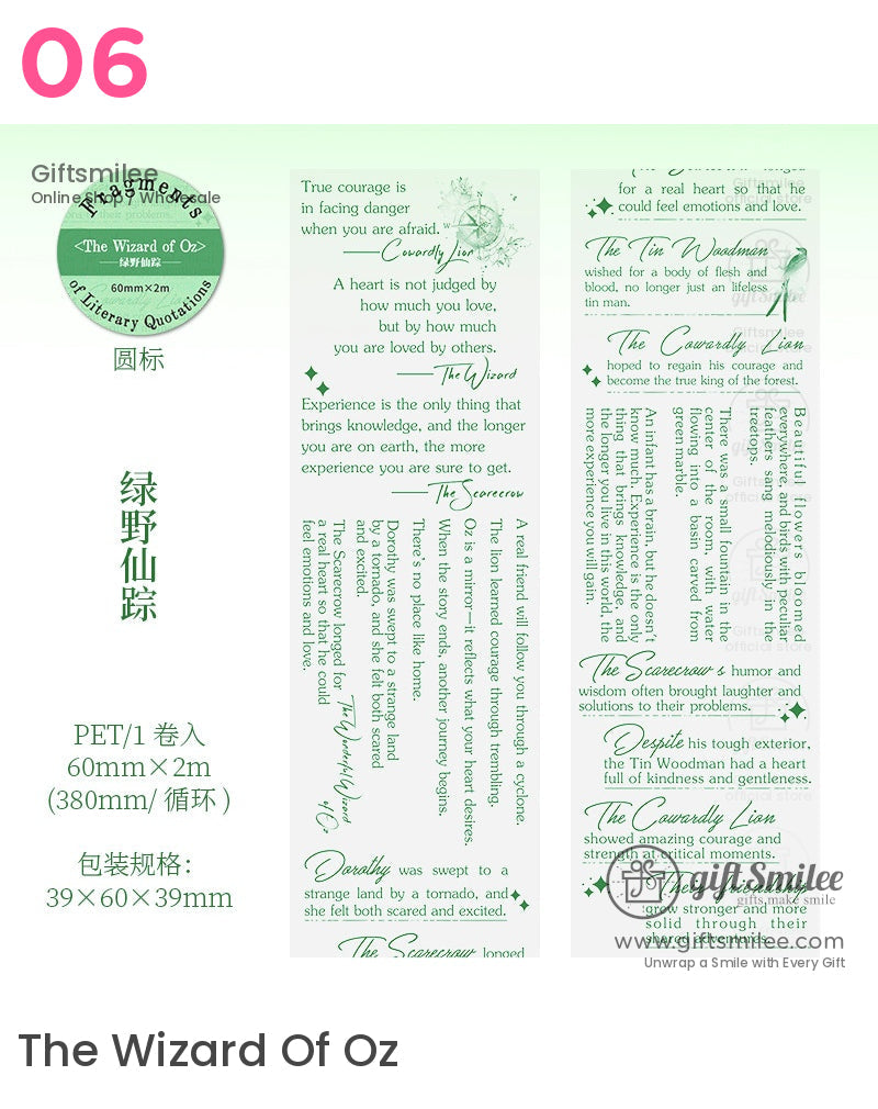 Literary Quotation Fragments Roll Tapes | KS-RT-1684