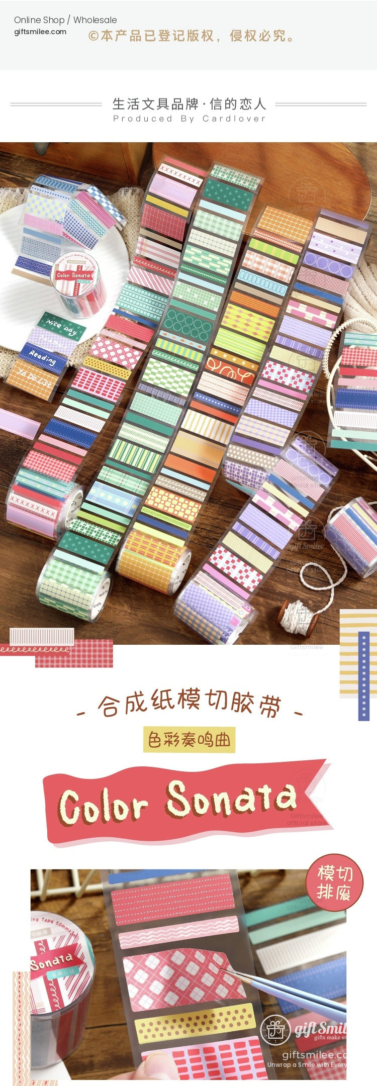 KS-RT-1688-CCS-body-image-01-full_width.jpg