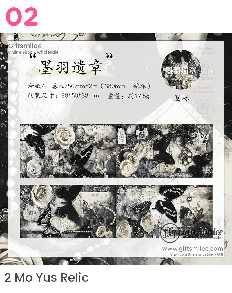 Butterfly Chronicles Roll Tapes | KS-RT-1690