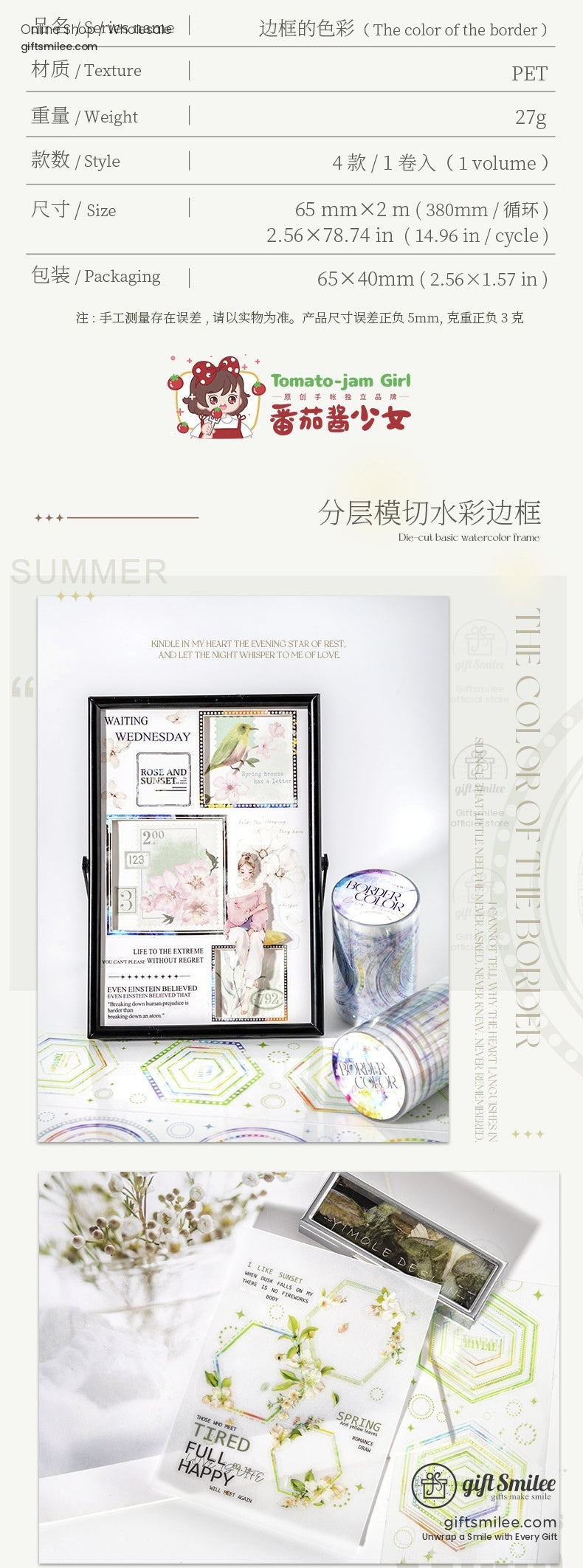 KS-RT-1692-MBC-body-image-02-full_width.jpg