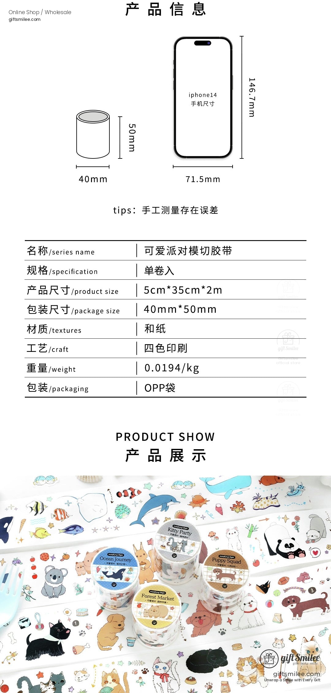 KS-RT-1697-ICP-body-image-03-full_width.jpg