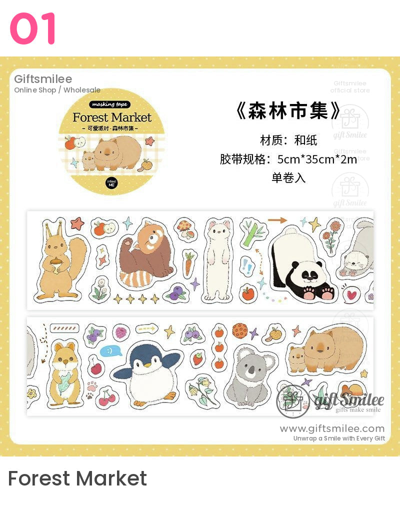 Cute Party Die-Cut Tape | KS-RT-1697