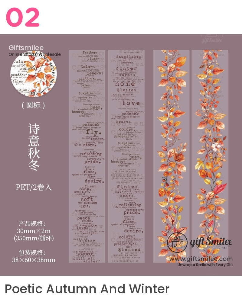 Autumn Colors Deepen Pet Tape | KS-RT-1698