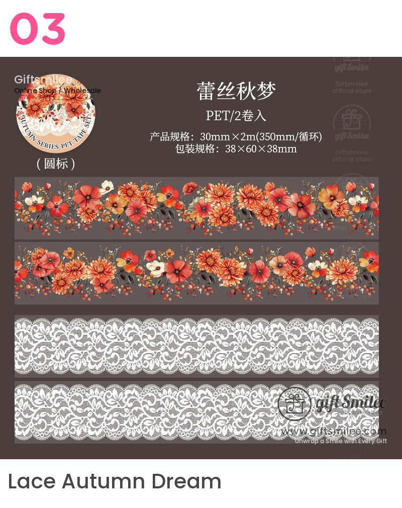 Autumn Colors Deepen Pet Tape | KS-RT-1698