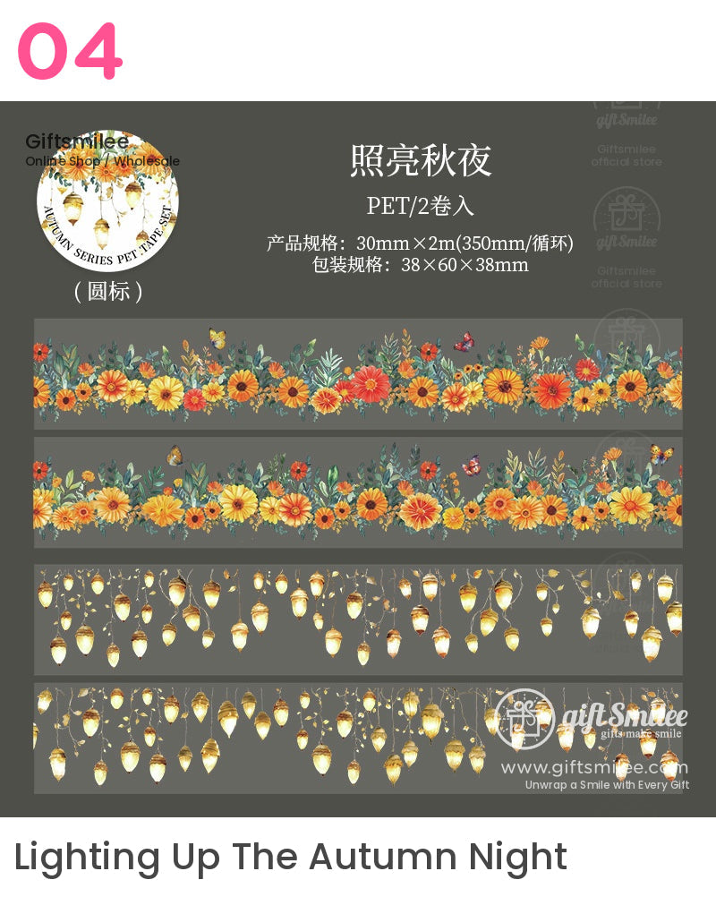 Autumn Colors Deepen Pet Tape | KS-RT-1698