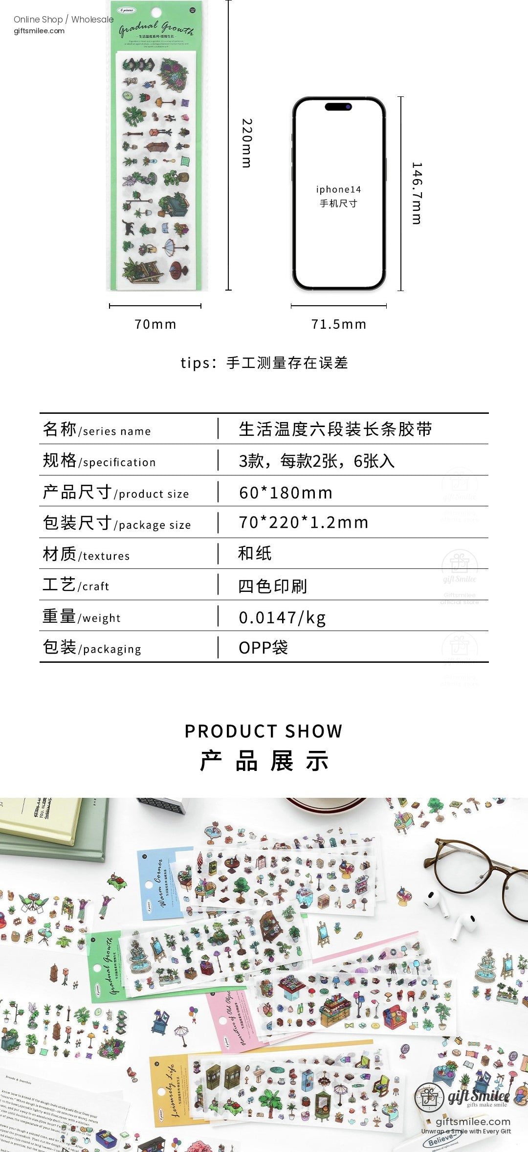 KS-RT-1700-ILT-body-image-03-full_width.jpg