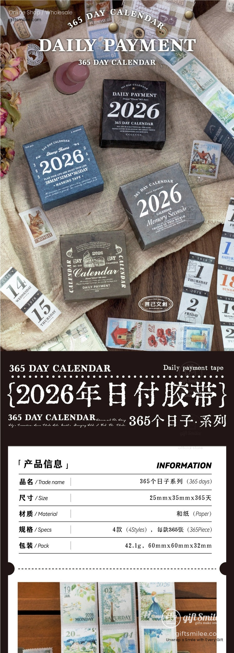 KS-RT-1701-Y2D-body-image-01-full_width.jpg