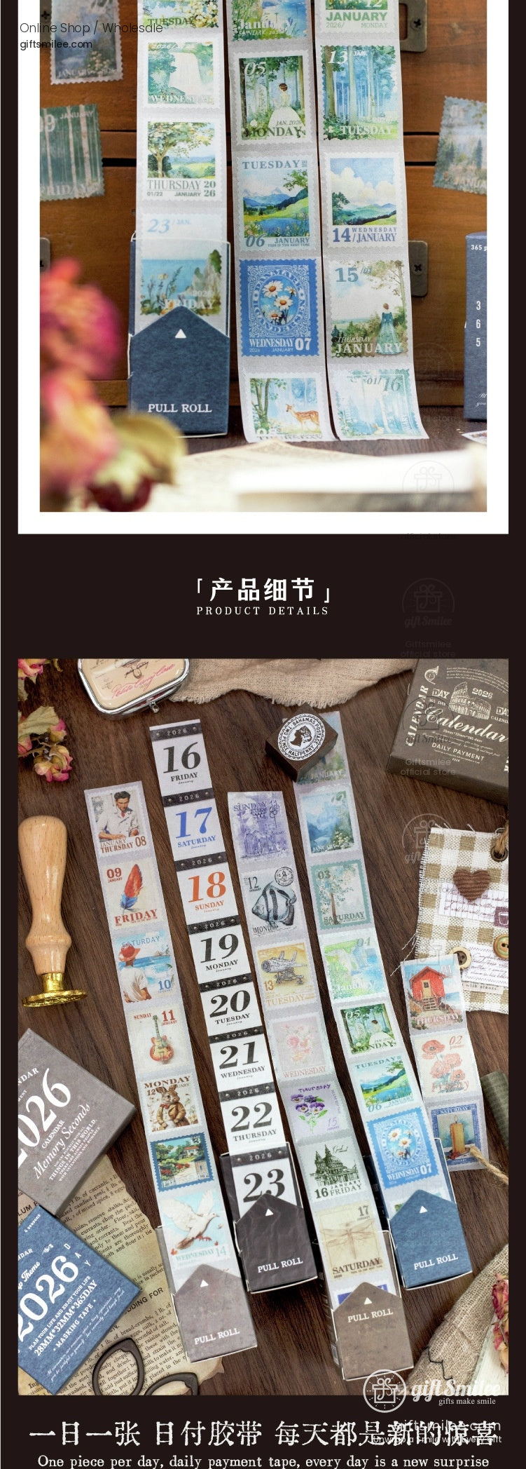 KS-RT-1701-Y2D-body-image-02-full_width.jpg