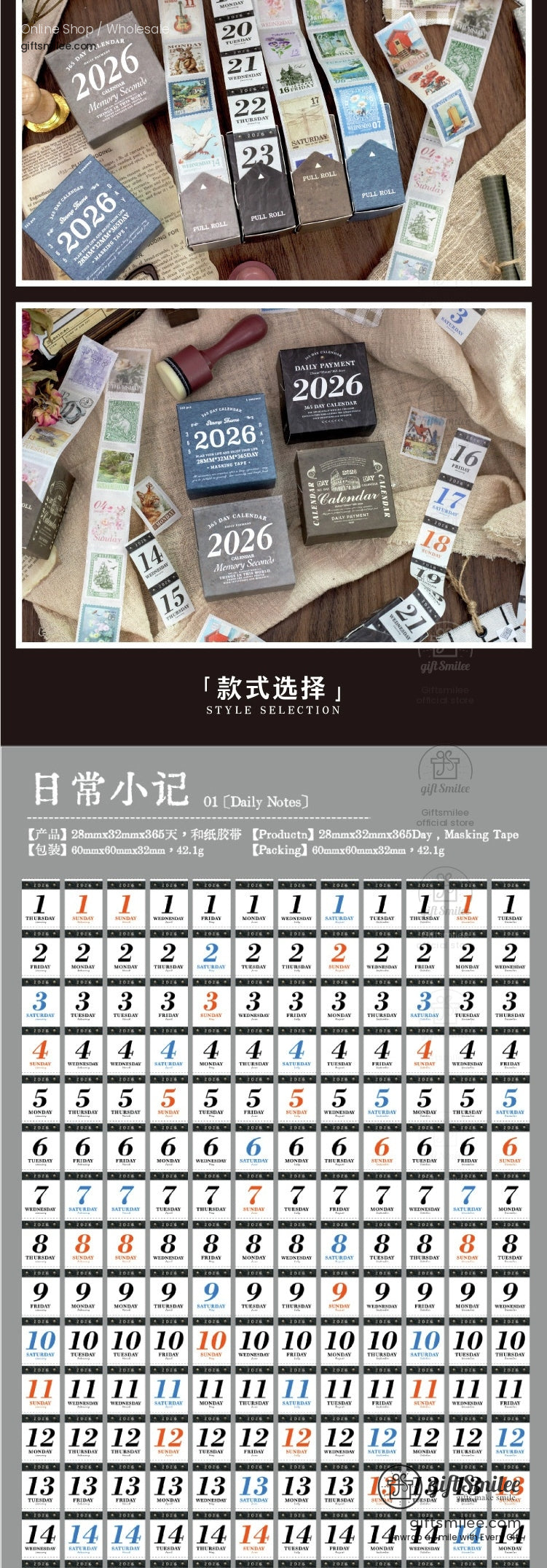 KS-RT-1701-Y2D-body-image-06-full_width.jpg