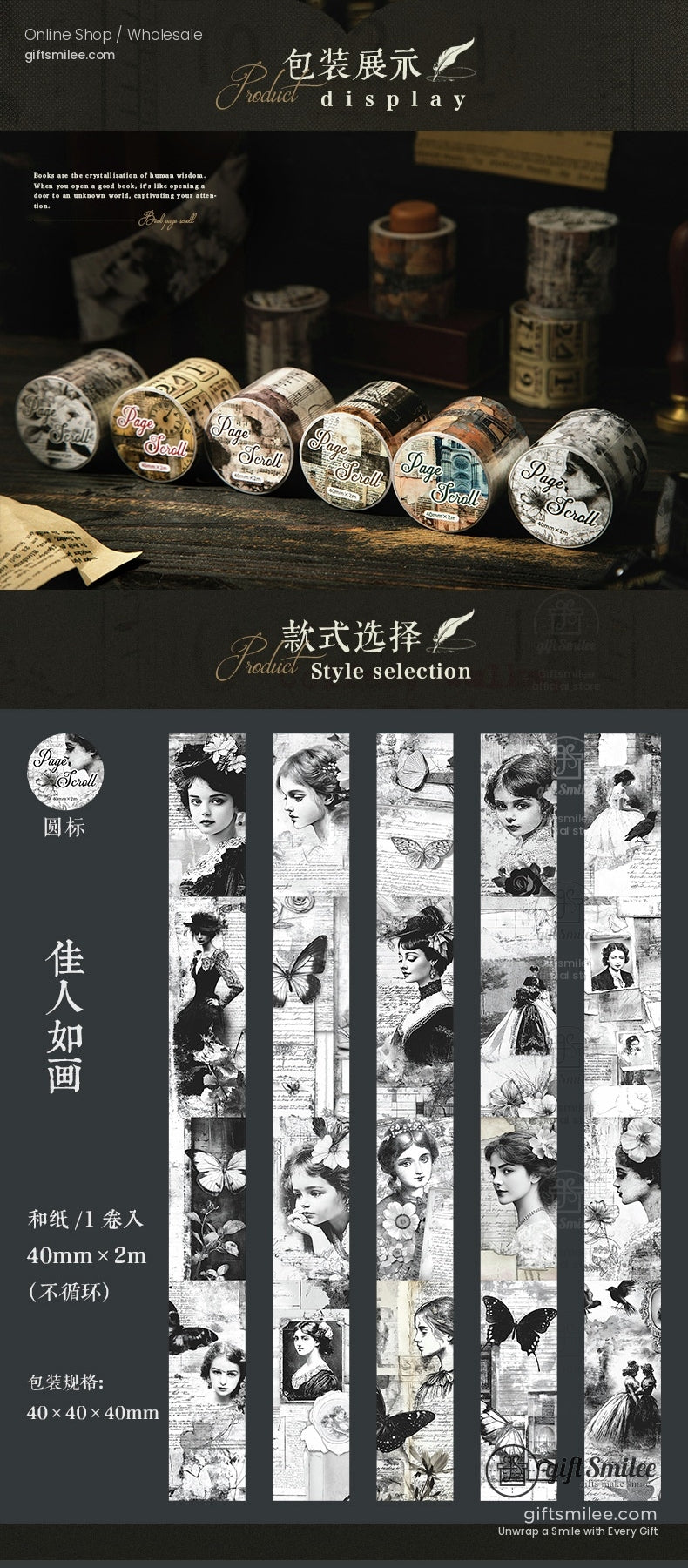 KS-RT-1703-GDB-body-image-06-full_width.jpg