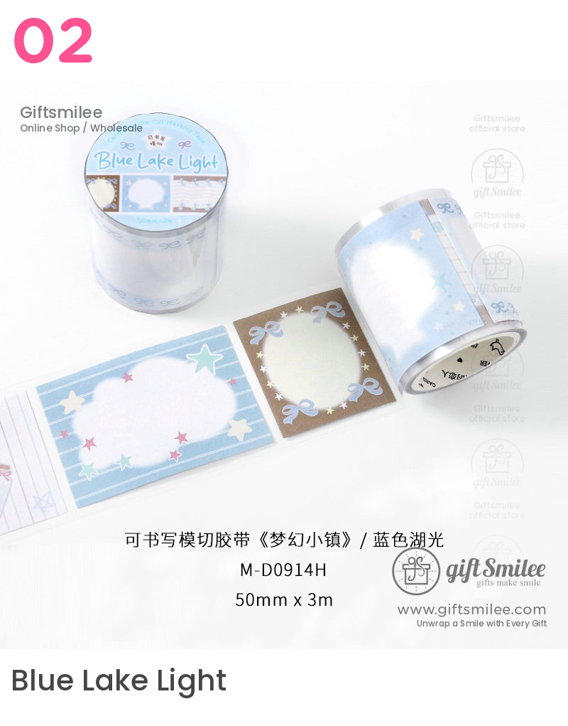 Dream Town Die-Cut Tape | KS-RT-1705
