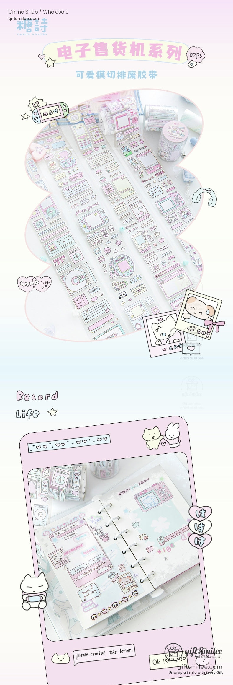 KS-RT-1706-CPE-body-image-01-full_width.jpg