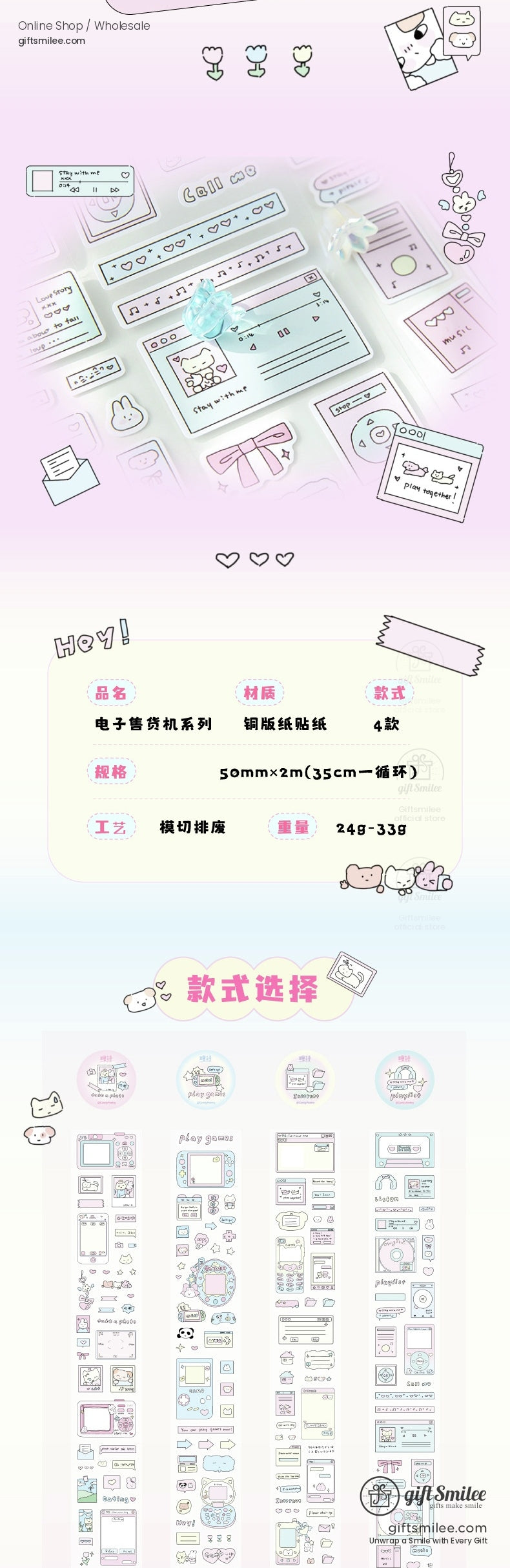 KS-RT-1706-CPE-body-image-02-full_width.jpg