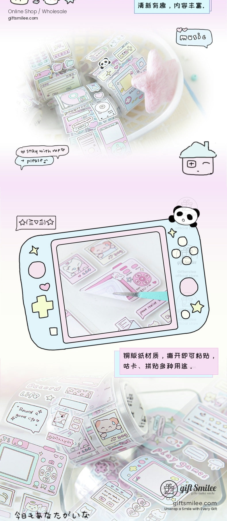 KS-RT-1706-CPE-body-image-04-full_width.jpg
