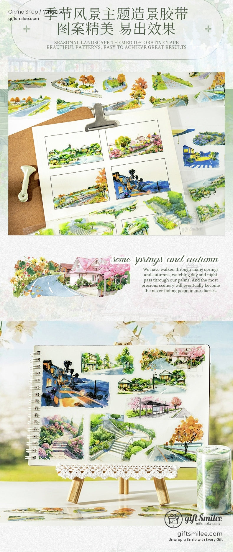 KS-RT-1708-ASS-body-image-03-full_width.jpg