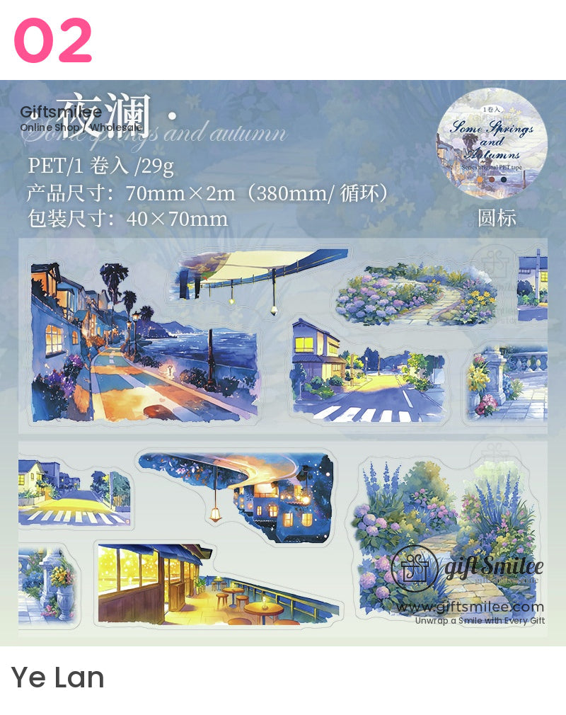 After Some Spring And Autumn Pet Tape | KS-RT-1708